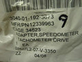 M998 SPEEDOMETER ADAPTER J3212893, 12339963, 3040-01-192-3673 NOS