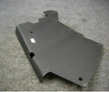 M998 RADIATOR SHIELD 12338639-1, 2510-01-185-7946 NOS